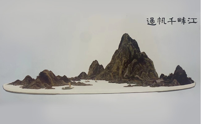 峰峰削出金芙蓉