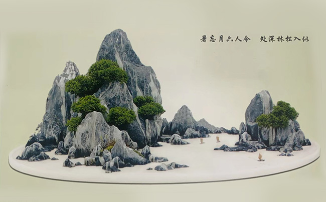 清泉绕山崖